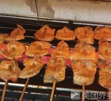 Special Mini Pork Belly