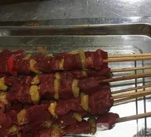 Special Beef Tenderloin