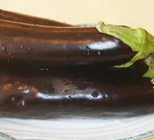Large Eggplant Dish