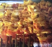 Special Large Pork Belly