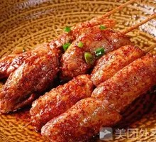 Orleans Chicken Wings