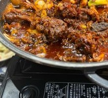 Spicy Chicken Hot Pot