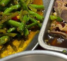 Stir-Fried Chili Beans