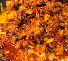 Guizhou Spicy Chicken