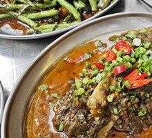 Stir-Fried Eggplant with Roasted Chili