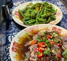 Sichuan Pepper Chicken Offal