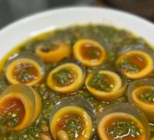 Spicy Chili Egg with Sweet Center