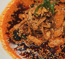 Original Flavor Bo Bo Chicken