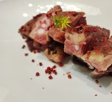 Red Pepper Black Pork Chop