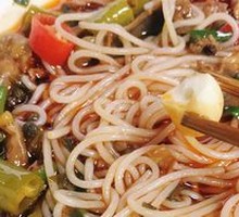 Tripe Noodle Soup