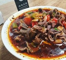 Mushroom Liver Noodles