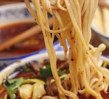 Three-li Beef Noodles