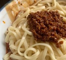 Vegetable Pepper Sauce