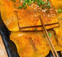 Roasted Potato Slices