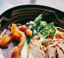 Beef and Beef Tendon Noodles