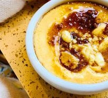 Steamed Egg with Shaozi