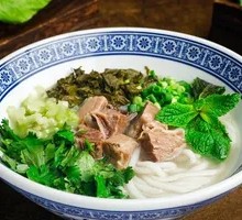 Clear Broth Beef Noodles