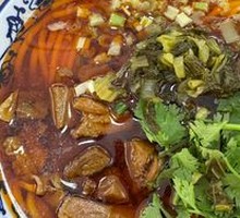 Braised Beef Noodles