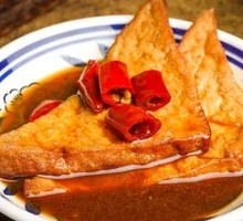 Homemade Braised Tofu