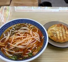 Fresh Fried Beef Patty