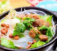 Rabbit Rice Noodles