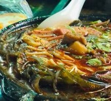 Beef Hot Pot Rice Noodles