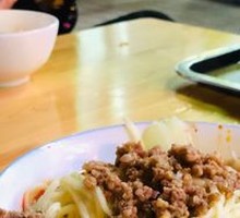 Vegetarian Pepper Sauce Noodles