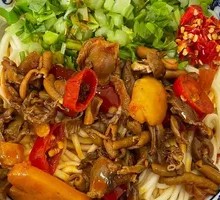 Spicy Stir-Fried Chicken Offal