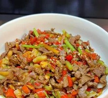 Fresh Chili Beef