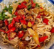 Cold Beef Noodle Soup