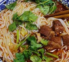Cold Spicy Beef Noodles