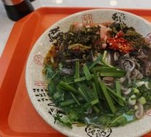 Sichuan Pepper Beef Offal Noodles