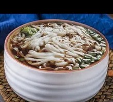 Pickled Pepper Vermicelli