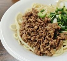 Vegetarian Pepper Sauce Noodles