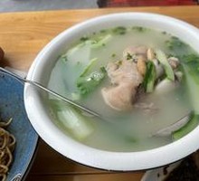 Pork Trotter Soup