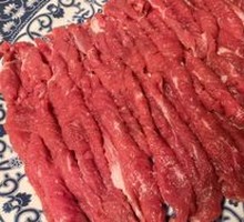 Hand-Cut Lamb 'Moguanding'