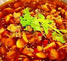 Signature Bamboo Shoot and Taro Chicken