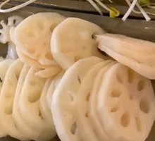 Lotus Root Slices