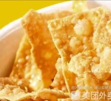 Golden Fried Tofu Skin