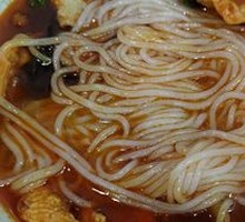 Dry-Mixed Luosifen Noodles