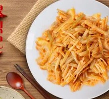 Liuzhou Sour Bamboo Shoots