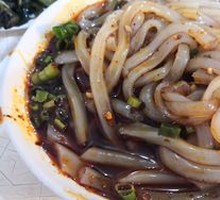 Mixed Cold Tapioca Noodles