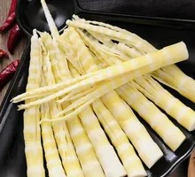 Bamboo Shoot Slices