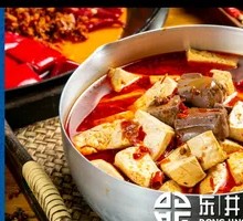 Blood Duck and Tofu