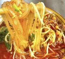 Spicy Sour Noodles