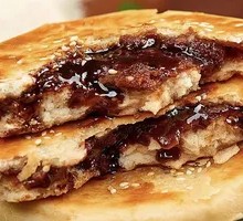 Brown Sugar Flatbread