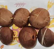 Grilled Shiitake Skewers