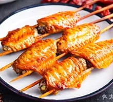 Grilled Chicken Wing