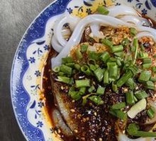 Spinning Bowl Cold Tofu