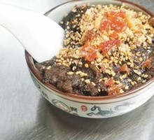 Three-Ingredient Paste